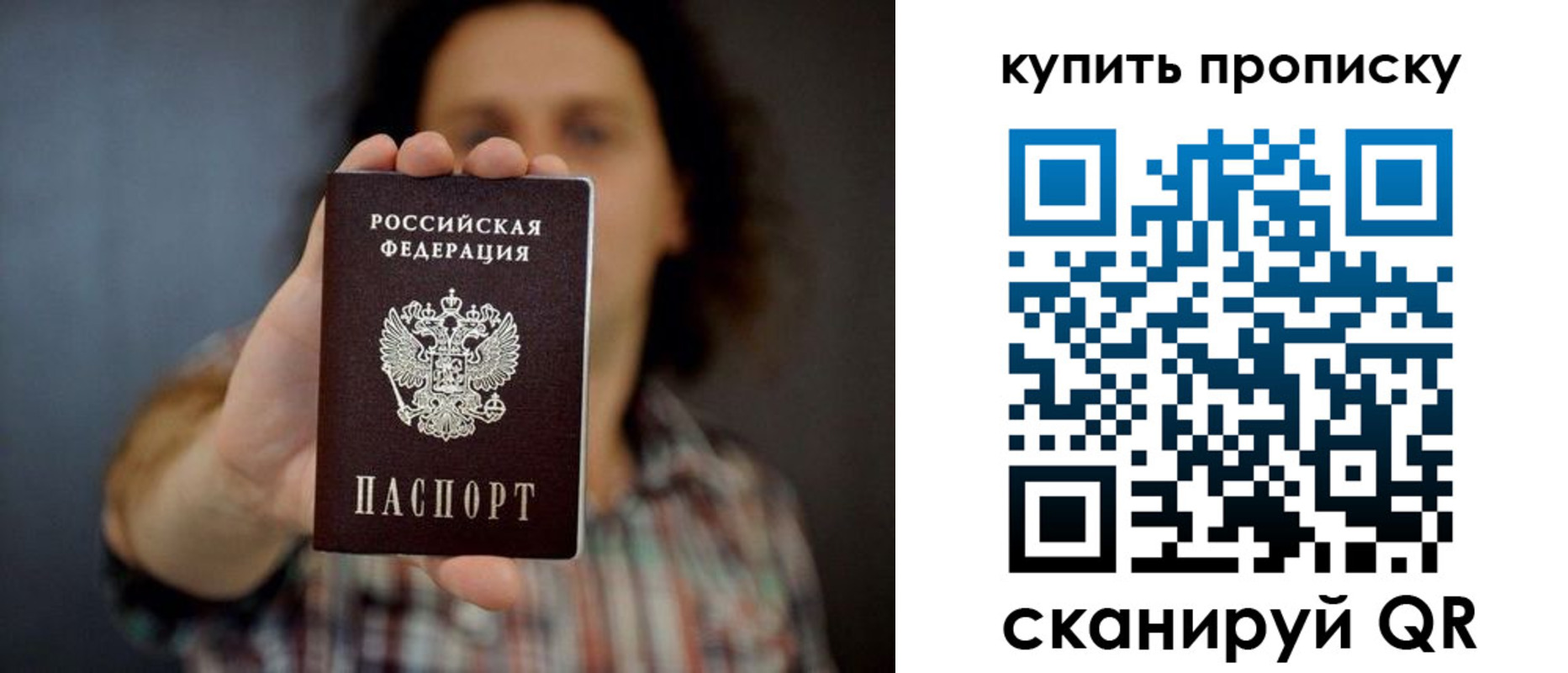 форма 3 в Далматово